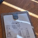 홍익점 | [수원/망포] 왕 크니까 왕 맛있다! ‘홍익돈까스 망포점’ 내돈내산 솔직 후기 🍛🥢