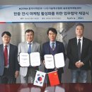 케이에이치마케팅