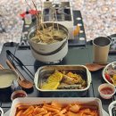 우니메이카 산청점 네이버블로그