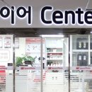 스피드메이트 이마트김포한강점 이미지