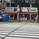 기씨신발편의점(안양대교점) 네이버블로그