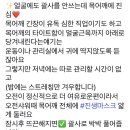 뷰티바이콩 이미지
