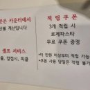 파스타랩 네이버블로그