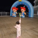 반짝반짝 레진아트1 | [거제 아이와 가볼만한곳] 한화벨버디어 주니토니 반짝반짝 댄스파티 뮤지컬(feat. 마법놀이터 &amp; 뮤지컬...
