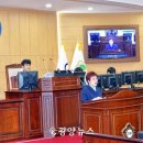 중마동사무소 이미지