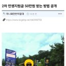900107 이미지