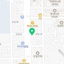 드라이데이전문세탁소 이미지