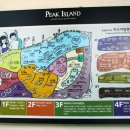 용평워터파크 찜질방 이미지