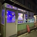 피스피자 | [해방촌맛집] 너무 맛있어서 또 방문했던 &#39;에잇피스피자&#39; 내돈내산 후기