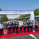 (주)광명에너지1호 이미지