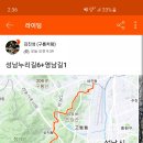 성남1길 이미지