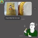 스타트 짐 이미지