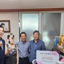 오정동지역아동센터 이미지
