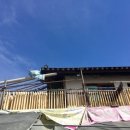 백양국수공장 이미지