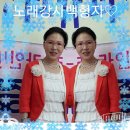 신성아파트경로당 이미지