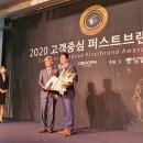 퍼스트오에이 이미지