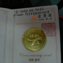 국토종주자전거길1-25 이미지