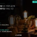 건축사사무소소담 이미지