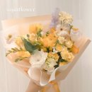 구리다산자동차공업사 | 구리 남양주 와이프 생일 꽃다발, 아내가 감동한 꽃선물 준비하기 &amp; 꽃집일상