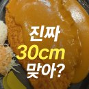 화정역 이미지