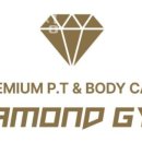 다이아몬드짐 헬스 이미지