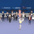 연합공사