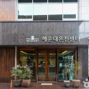 책방봄봄 이미지