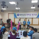 (주)클럽피쉬 이미지