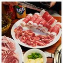 신의고기정육식당 네이버블로그