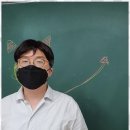 수학의결실연세수학학원
