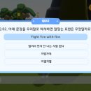 퀘스트(Quest)