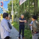 진건초등학교 이미지