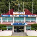 거제평생학습관 강의실 이미지