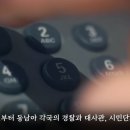 유럽 백패커의 천국은 어쩌다 범죄도시가 됐을까 이미지