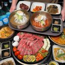 수수화로구이 | 내포맛집 수수화로구이 내포신도시소고기맛있는곳