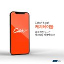 원네트워크 주식회사 이미지
