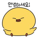 금봉이휴게소 이미지