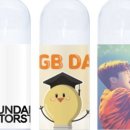 유스기프트
