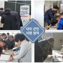 국도20호선 프레스뉴스