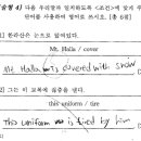 석천중 이미지