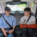 고백집 이미지