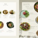 동화랑 요리랑 이미지