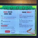 스타필드 수원맛집 채상궁 보쌈 샤브샤브 무한리필 후기 ;; 화서역 맛집 추천