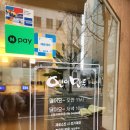 평양식손만두 | 웨스턴돔 맛집 밥집 연이만두 평양식 손만두 새우만두가 일품