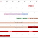 반정 아이파크 캐슬 4단지 현장 이미지