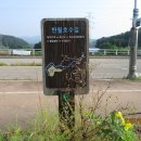 반월호수길 이미지