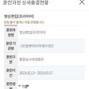 컴퓨터 영상 편집반 이미지