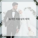 부곡중앙5길 이미지
