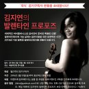 여우날다 이미지