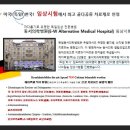 에이펙셀(주) 네이버블로그